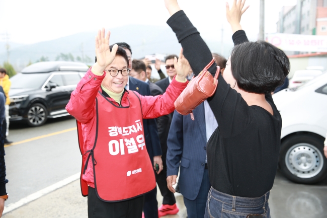 이철우, 고령·성주·칠곡 순회 ‘대세론’ 확산
