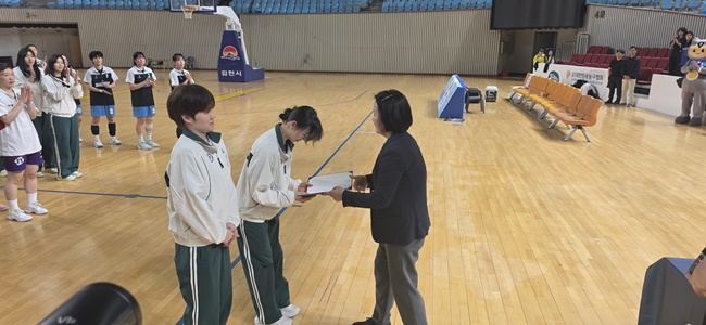 김천시청 여자농구단, 전국실업연맹전 2연패