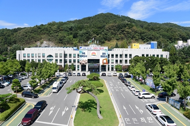 김천시 2026 하반기 승진인사 결과 발표