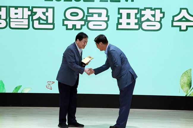 김천시 발전 이끈 공로자 29명 표창