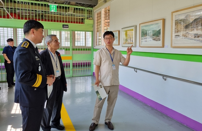 김천소년교도소, 수용자 정서순화 작품 전시회