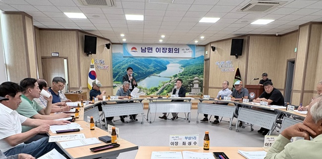 남면 이장협의회 “공공기관 2차 이전, 김천으로”