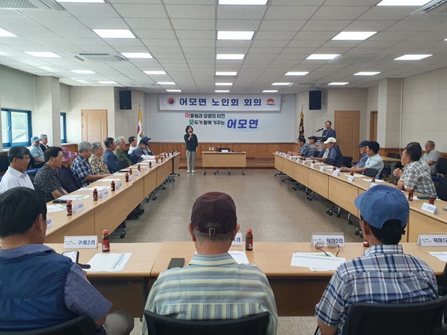 어모면 노인회, 폭염 속 어르신 안전 챙긴다