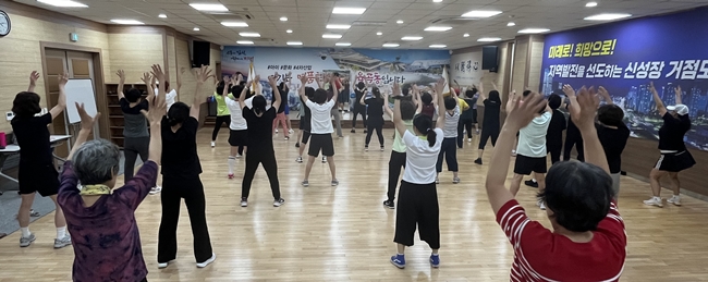 이열치열(以熱治熱) 율곡동