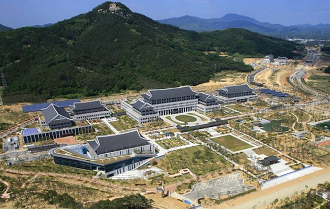 경북도 5급 이하 승진인사