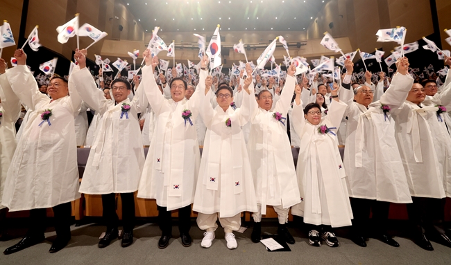 경북도, 제81주년 광복절 경축식