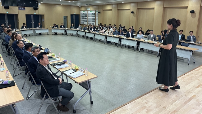 김천시, 고위직 대상 맞춤형 폭력예방교육