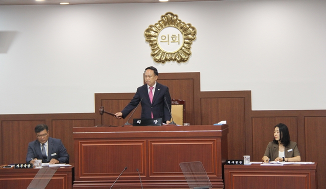 김천시의회, 제261회 제1차 정례회 개회
