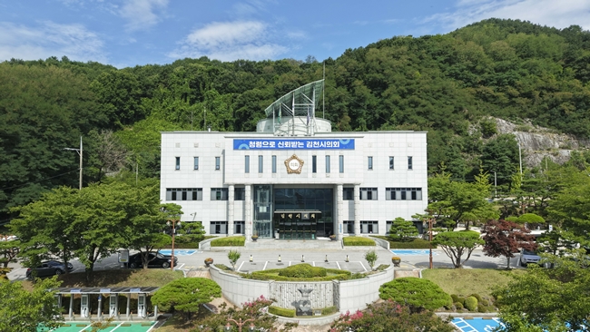 혈세 들여 대구 체류자 지원?