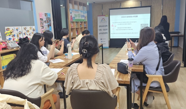 부모의 마음을 돌아본다