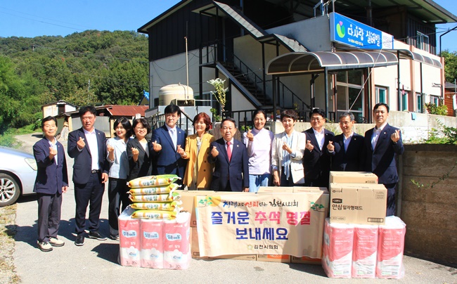 김천시의회, 추석 맞아 노인복지시설 위문