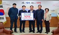 ㈜해전쏠라 이준석 대표, 221명 선수단의 꿈을 응원하다