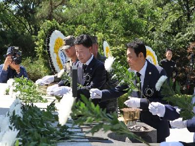 순국선열과 호국영령의 숭고한 희생 기려