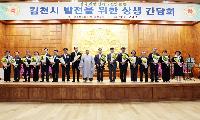 “시민을 위한 진심은 결코 배반당하지 않는다”