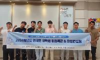 경북보건대학교, RISE 기반 외국인 유학생 취업특강·취업컨설팅 운영