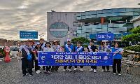 빗물받이부터 지키는 깨끗한 바다