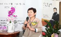 [한 권의 책] 『다시 한 걸음 내딛으며』