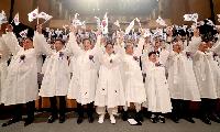 경북도, 제81주년 광복절 경축식