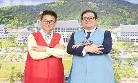 경북-엘살바도르, 산업 넘어 지방정부 협력 넓힌다