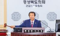 이우청 위원장, 지역 소방안전 역량 높인다