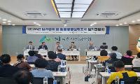 김천시, 임업인 목소리 듣고 임업통계 품질 높여