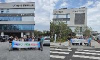 보고 배우고, 조마에 담다!
