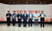 배낙호 시장 “재난은 예고 없어 현장 점검 철저히”
