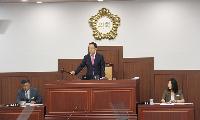 김천시의회, 제261회 제1차 정례회 개회