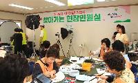 김천시, 감천면서 시민공감 찾아가는 현장 민원실 개최
