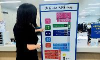 “어디로 가야 하죠?” 이제 묻지 마세요!