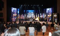 한국노총 김천지부, 제136주년 노동절 기념대회