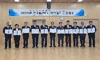 김천시, 전국혁신도시협의회 정례회 참석