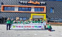 개령면 새마을협의회 사랑의 한가위 송편나눔