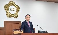 자료요구가 갑질? 김천시의회 “시민이 맡긴 감시권”