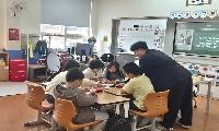 대룡초, 학부모와 함께 교육 신뢰 쌓다